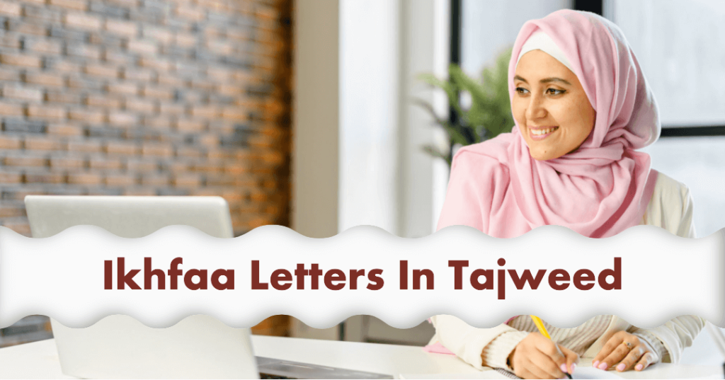 Ikhfaa Letters