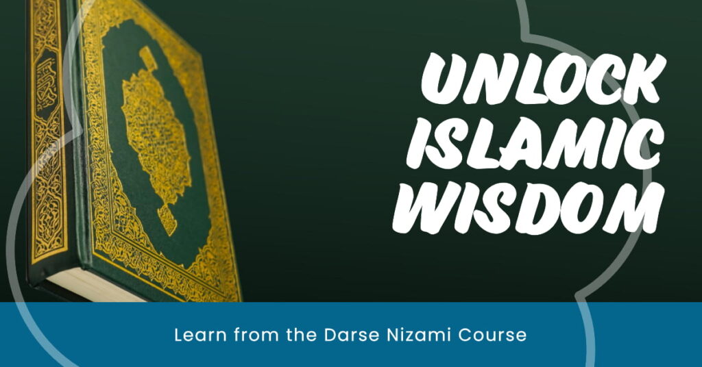 Darse Nizami Course