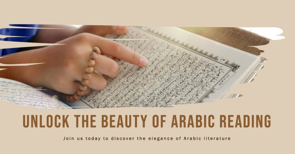 learn arabic reading
