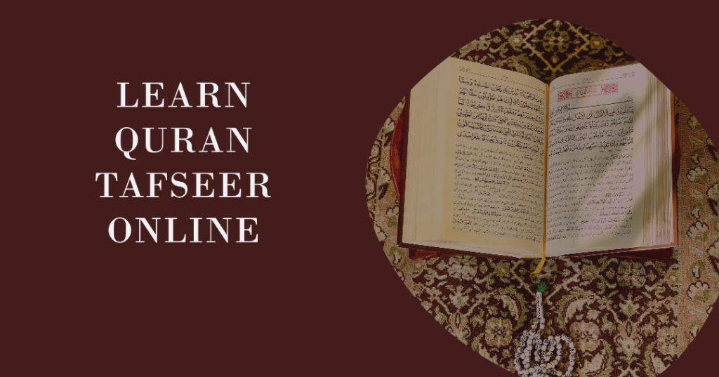 Learn Quran Tafseer Online