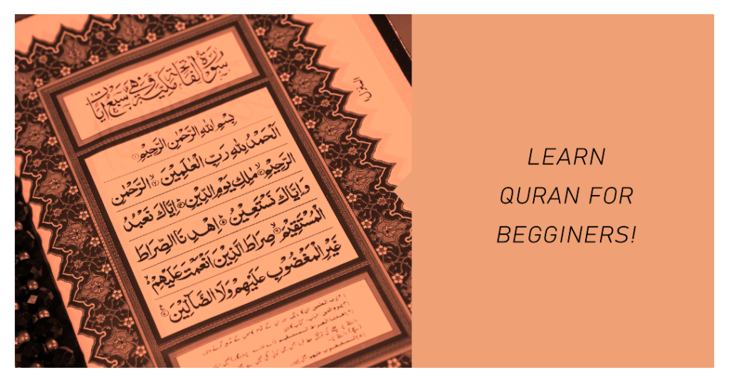 learn quran for begginers
