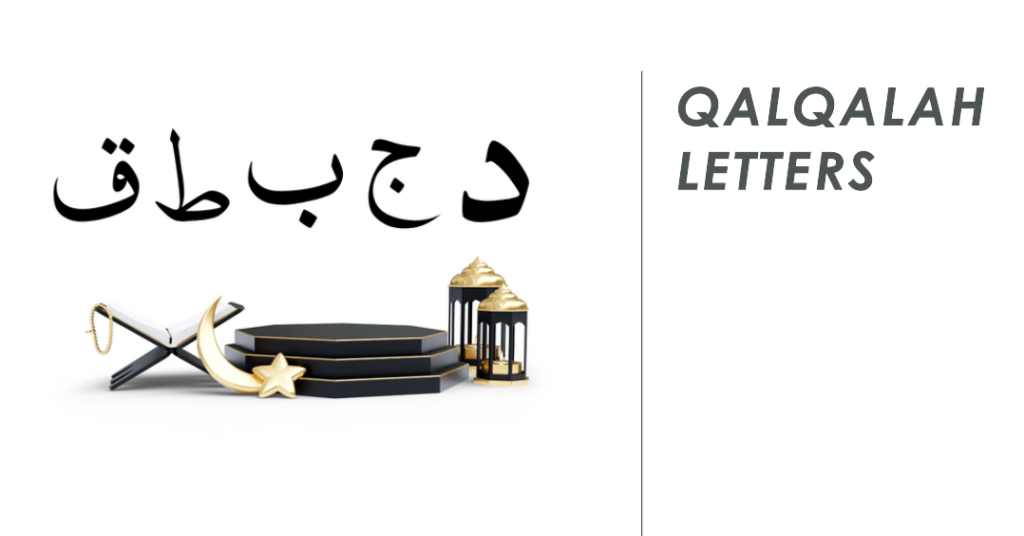 Qalqalah letters